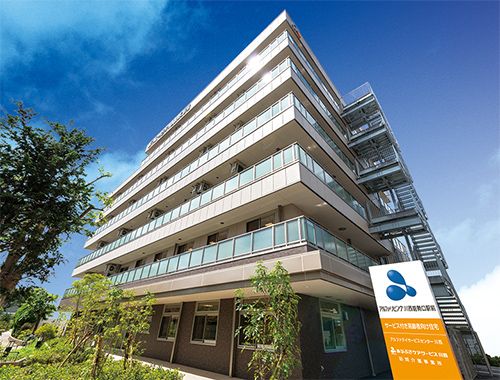 アルファデイサービスセンター川西の求人画像