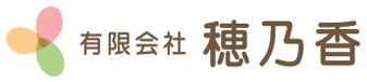（仮称）ケアプランニングほのか のイメージ画像