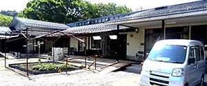 地域密着型デイサービス想～そう～の求人画像