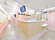 柊ひふ科クリニック　金山駅前