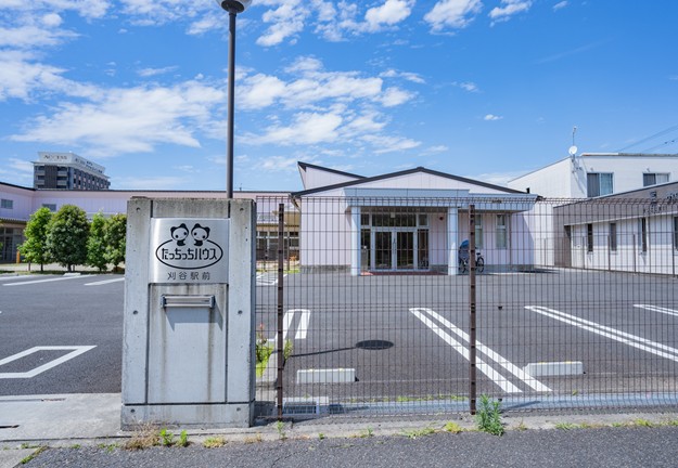 たっちっちハウス刈谷駅前