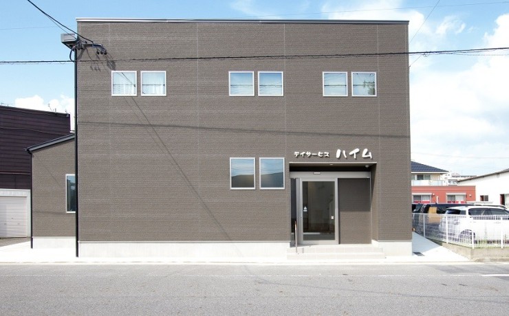 デイサービスハイム の社会福祉士 求人_イメージ画像