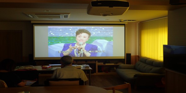 ゆうらくデイサービス のイメージ画像