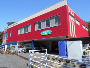 あおぞらの里馬橋ケアプランセンター の管理者・管理職 求人_イメージ画像