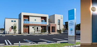 田中内科クリニック　外観