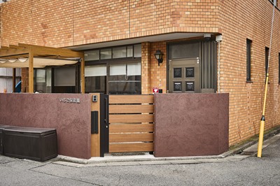 いちご保育園_外観