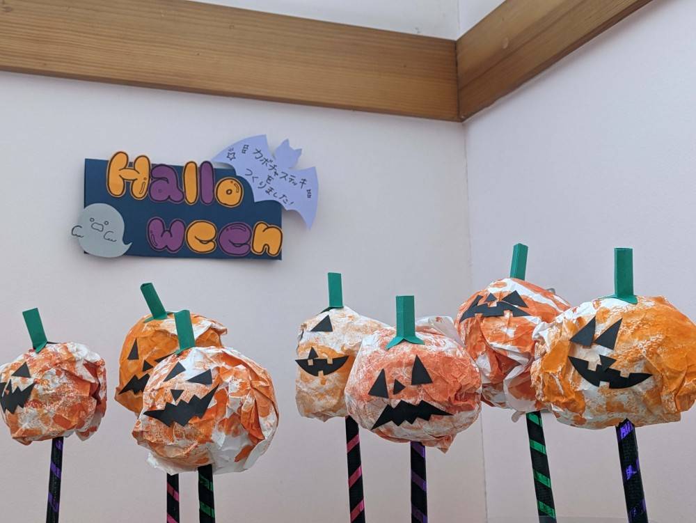 PXL_20231024_023853624.PORTRAIT.ORIGINAL (1)