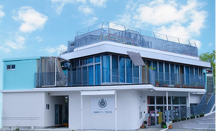 恩納村オリーブ保育園　外観
