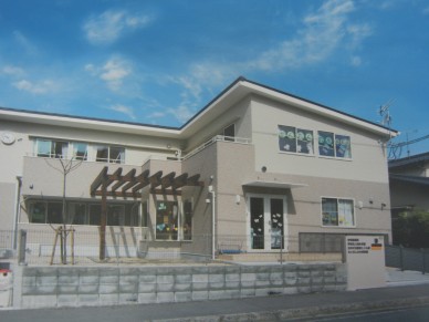 保育園園舎