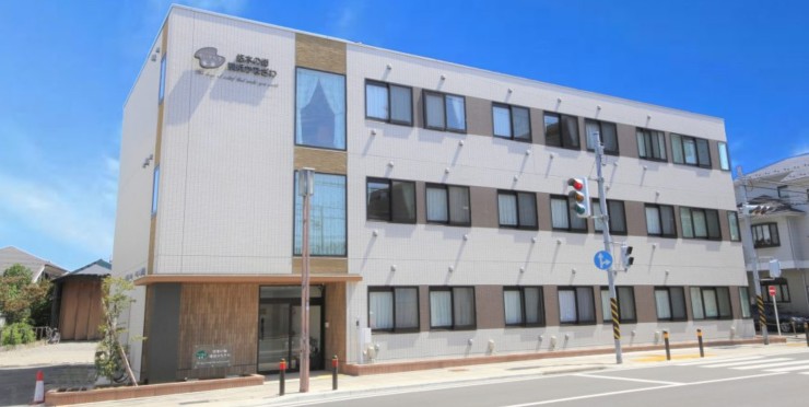 認知症高齢者グループホーム ちいさな手悠木の街横浜かなざわ の求人_イメージ画像