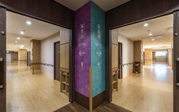 すみれそうのおがた のイメージ画像