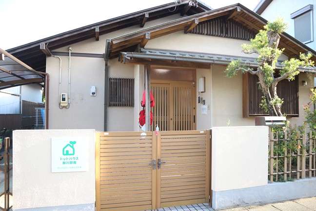 トットハウス掛川駅南