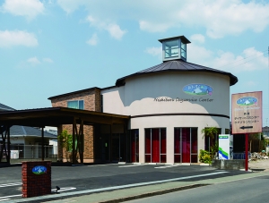 あおぞらの里西原デイサービスセンターの求人画像