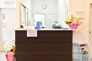 たまプラーザ整形外科リウマチ科　受付