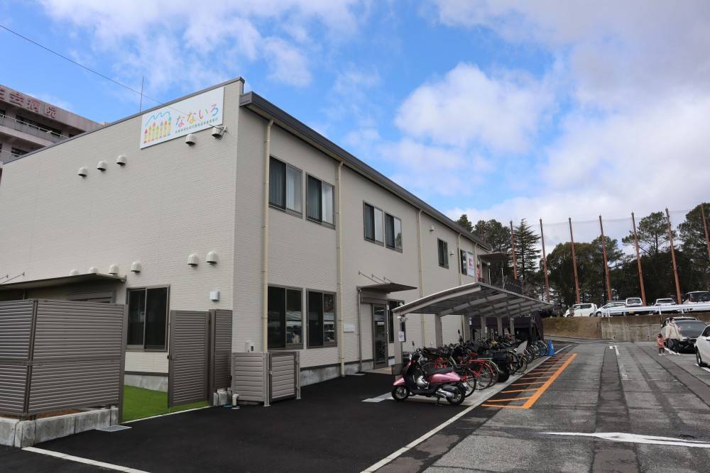 児童発達支援事業所なないろ のイメージ画像