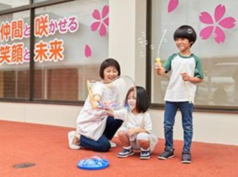 こぱんはうすさくら伊丹稲野教室 のイメージ画像