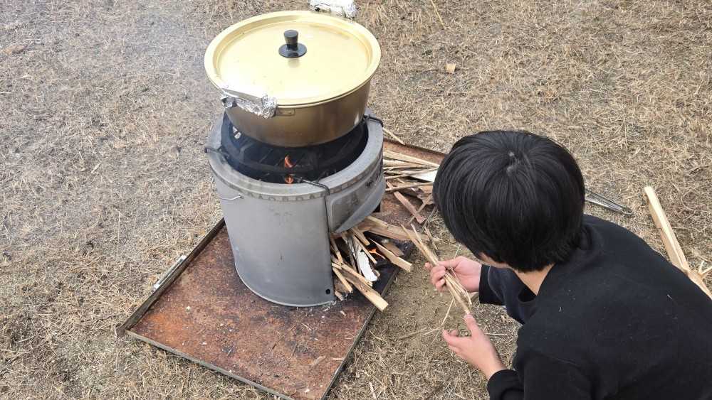 多機能型事業所ひだまり のイメージ画像