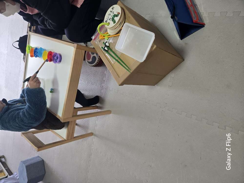 多機能型事業所ひだまり のイメージ画像