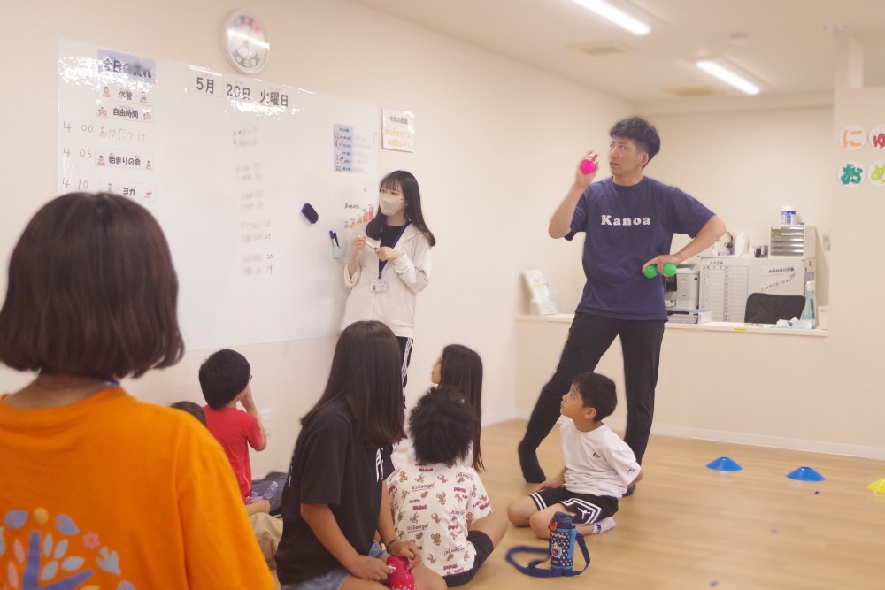 放課後等デイサービスKanoa