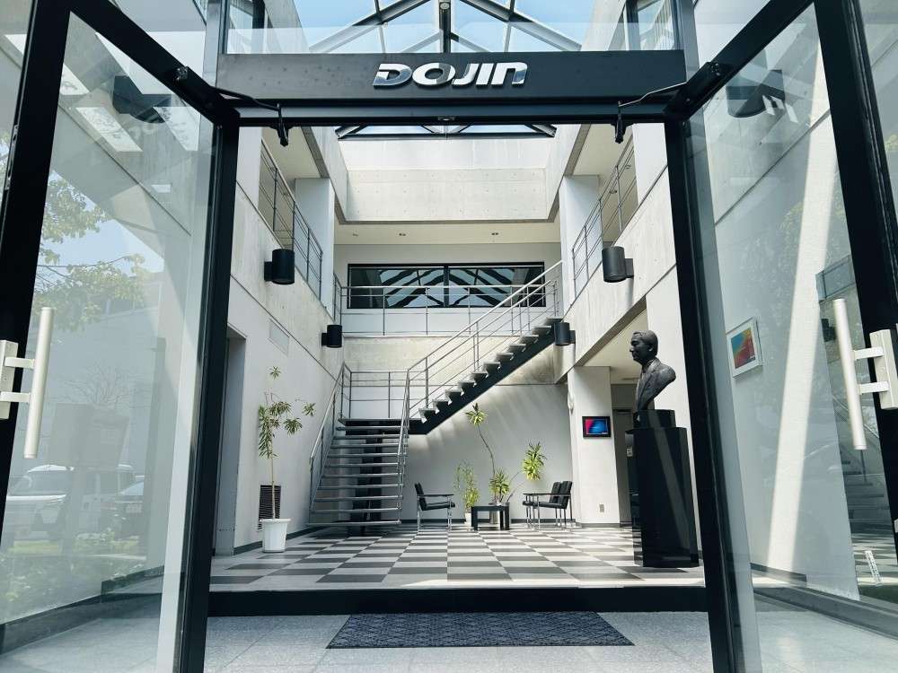 株式会社ケミカル同仁 のイメージ画像