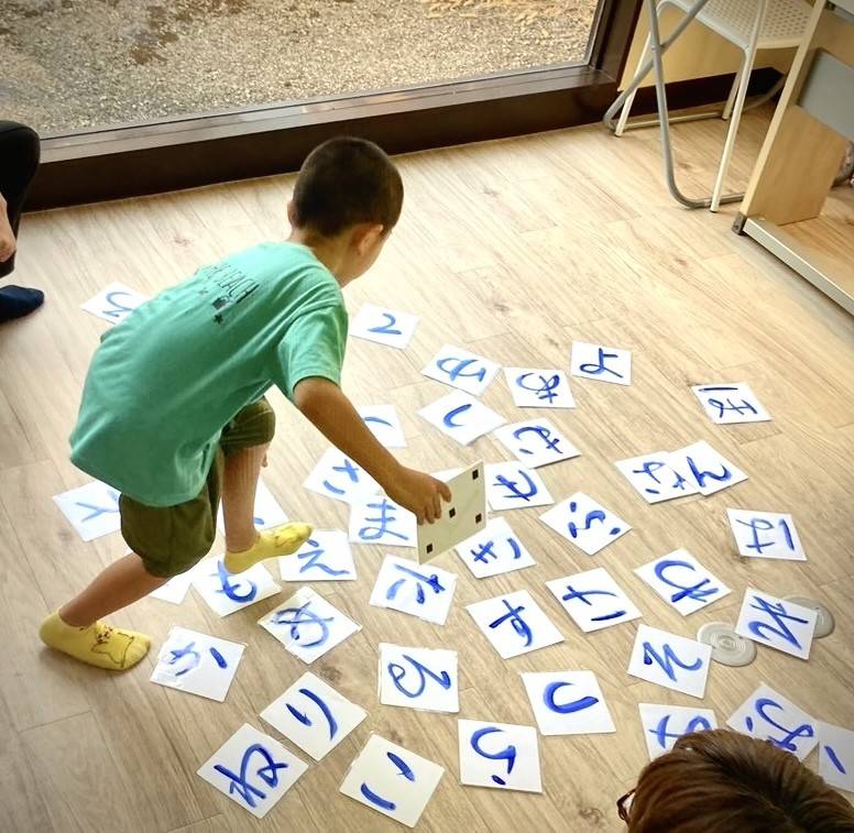 遊び2