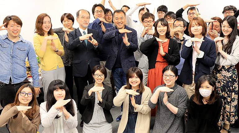 就労継続支援B型事業所テラきゃん のイメージ画像