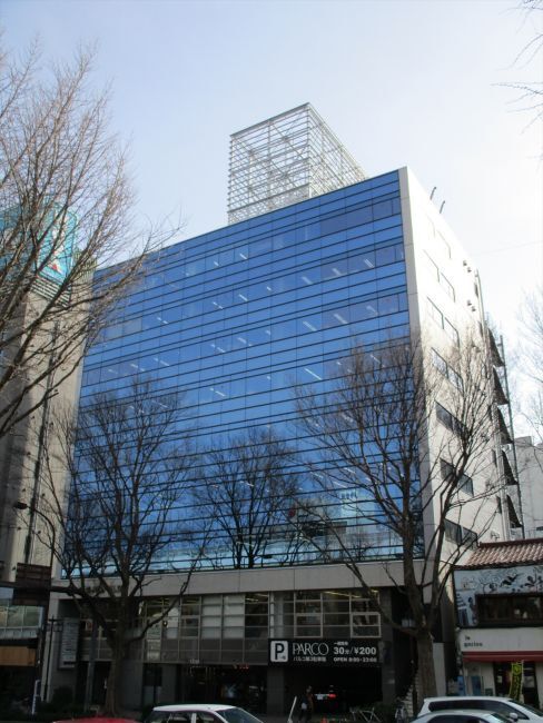 就労継続支援B型事業所テラきゃん のイメージ画像