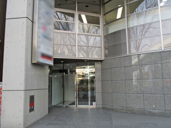 就労継続支援B型事業所テラきゃん のイメージ画像