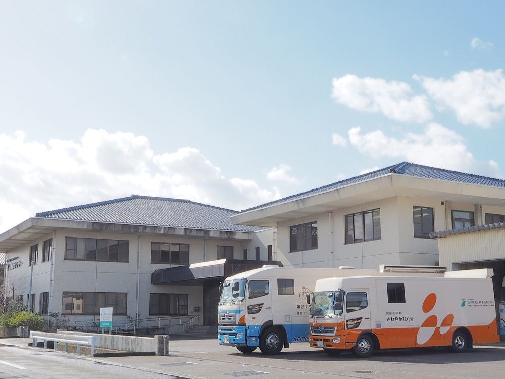 センター建物（検診車）