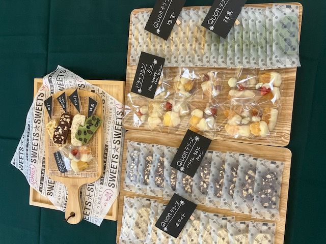 久遠チョコレート秩父店 のイメージ画像