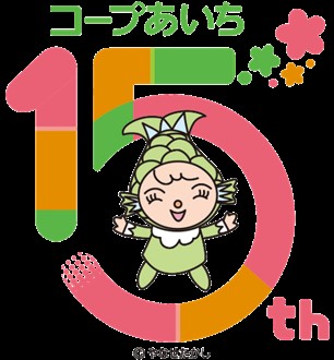 リハスワーク仙台宮城野の求人画像