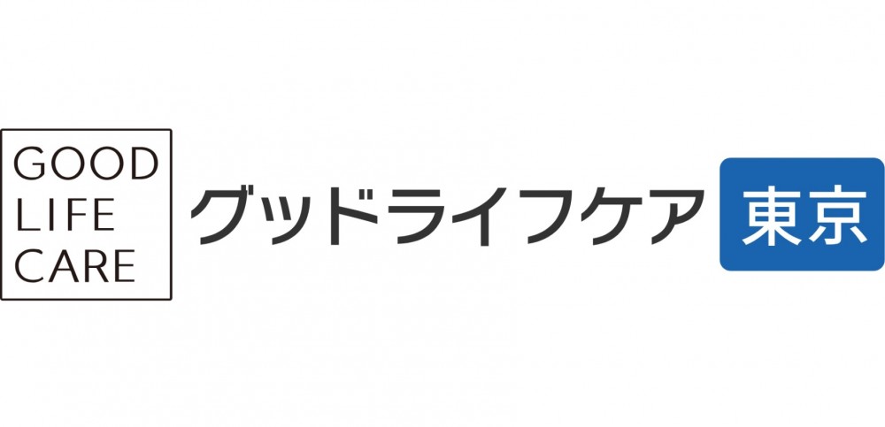ケアベースグッドライフケア大手町 の生活相談員 求人_イメージ画像