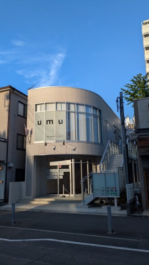 児童発達支援・放課後デイサービスL-kids のイメージ画像