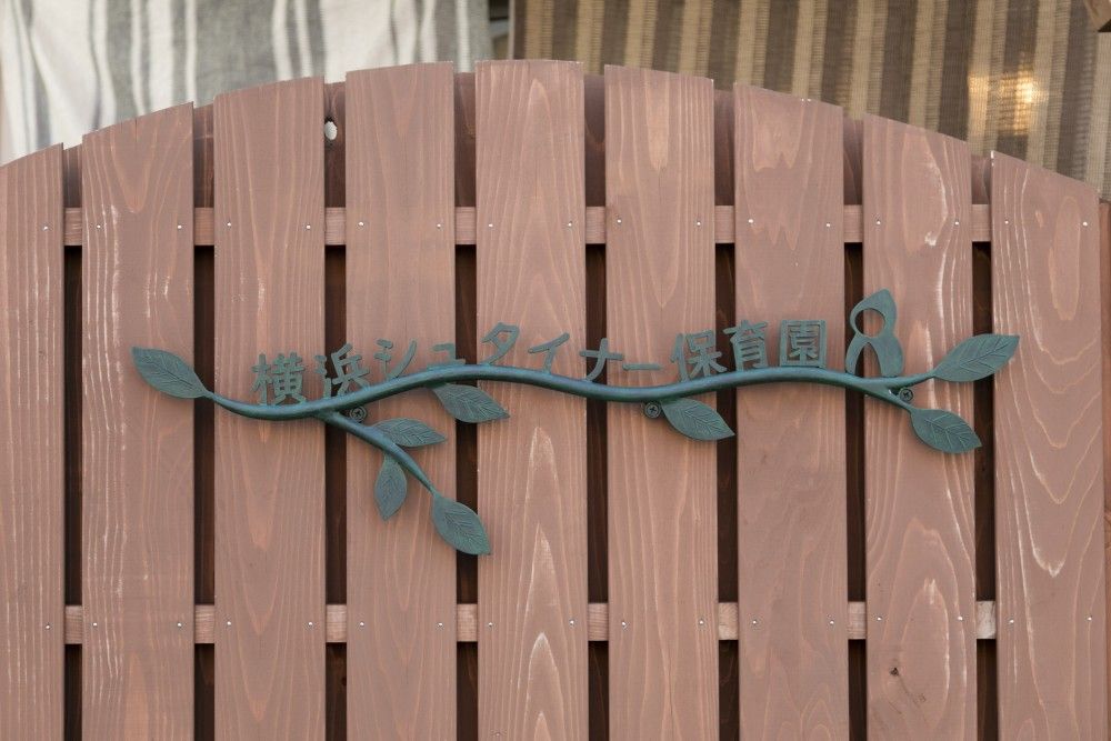 菫晁ご蝨・_PS_4247 (1)