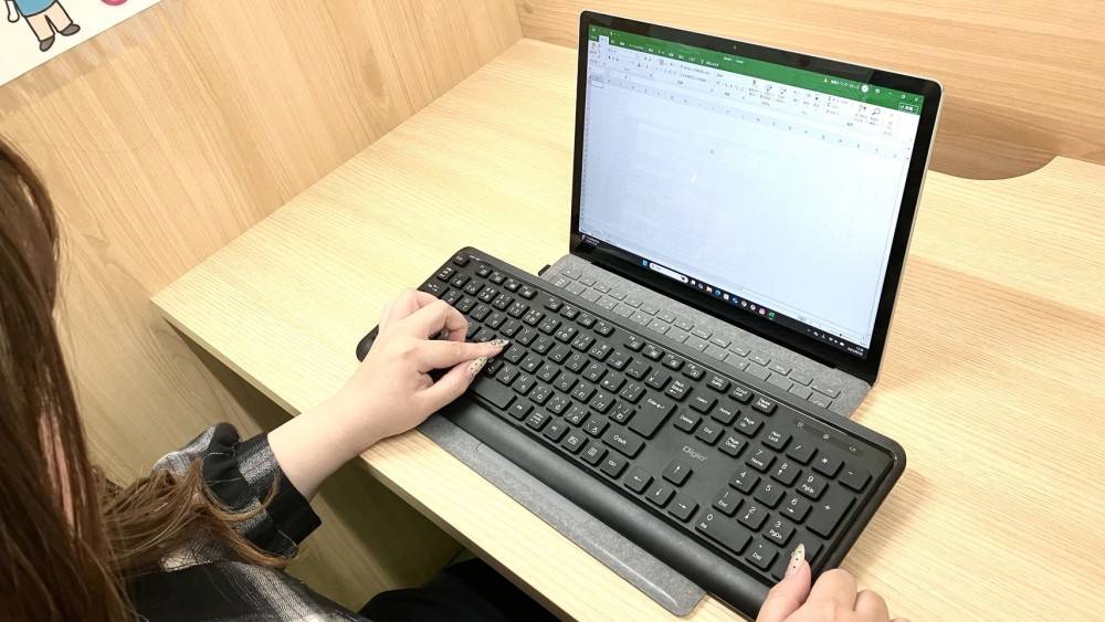 ワンダーフレンズ城東 のイメージ画像