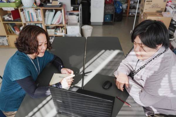 太陽の村ウェルフェーションわかまつ のイメージ画像