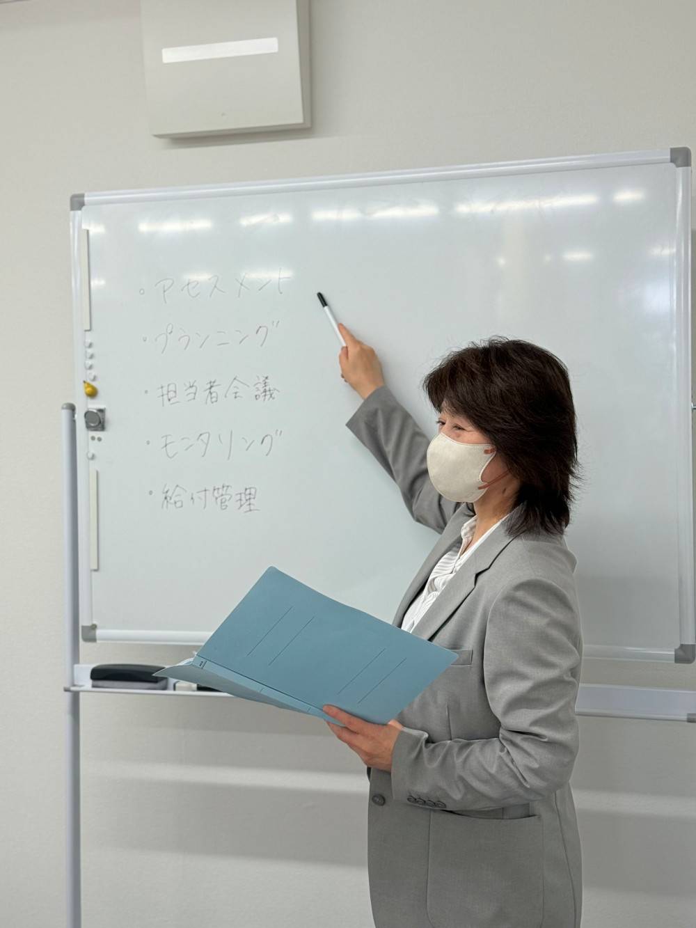 きのこケアプランセンター朝日町 のイメージ画像