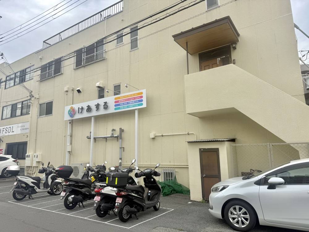 きのこケアプランセンター朝日町 のイメージ画像