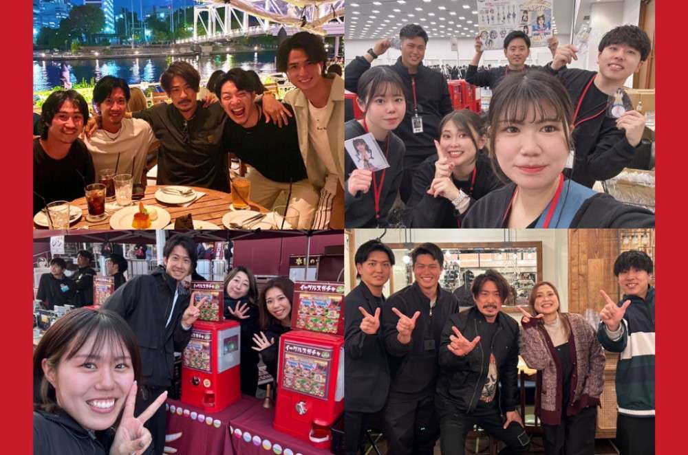 ＆esspride のイメージ画像