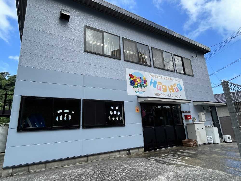 ハグハグ (1)
